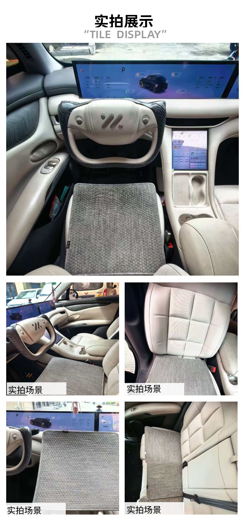 Linen antibacterial and moisture-proof universal car seat cushion for all seasons and office use