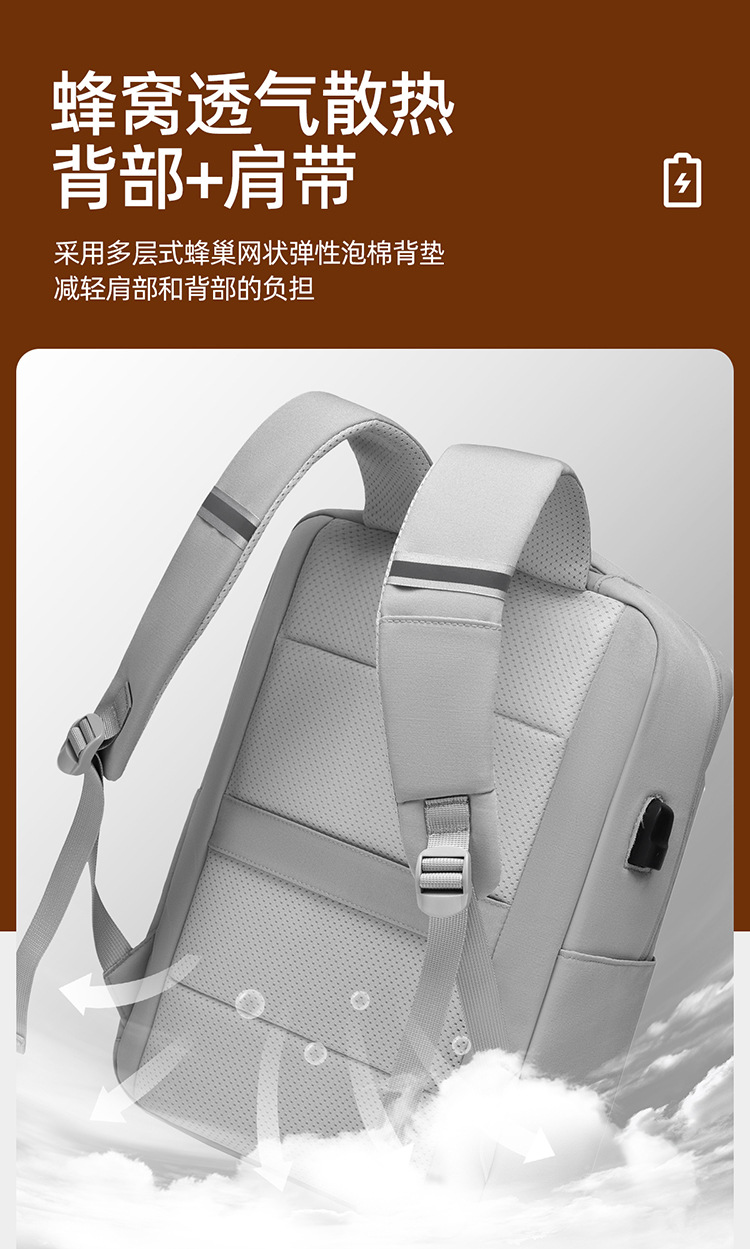 2026 New Style Men's and Women's 720-Degree Air Cushion Business 16-Inch Large Capacity Backpack College Student Laptop Bag Shoulder Bag