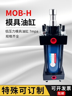 MOB30 40 50 63 80 100 125X50X80X100X150X200 ģ���͸� �͉���