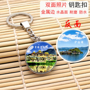 ˮ��耳׿�������ຣ�V���麣����ӭ�����Ϻ���Ͼ��c�o��Ʒ���