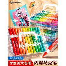 ��ϩ�R�˹P�׿�ϴ���g�����ֵ��͸ɫ�ɯBɫ48ɫˮ�ʹPС�W���׃�