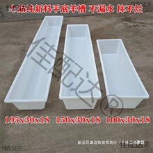 ���������ʳ�ۼӺ�̖����ţ�����ˮ�ۿ��B���~�N��