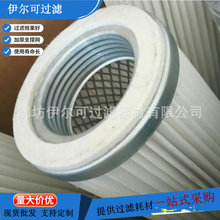 荙C���m�Vо�_ɽ荙C���m�VоKG590 KG590H�����܇�҉m���m�VͲ