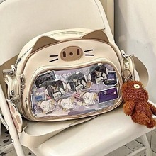 y2k����ǧ������ʹ���Cе�p������ٴ������ӆμ�б���p���