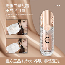 鼎妆遮瑕隔离粉底液 控油持妆粉底液油皮专用不脱妆遮瑕防水防汗