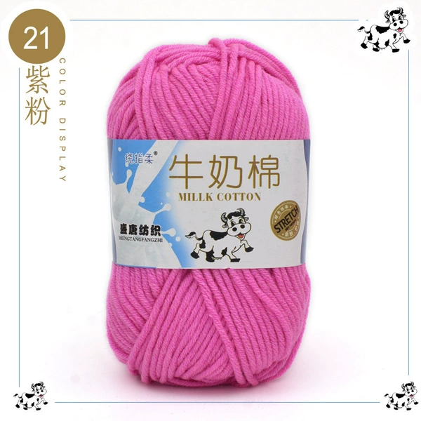 21 purple flour