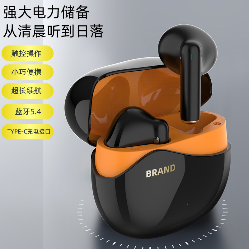 Foreign Trade New Cross-Border Popular Model Max90 High-Quality In-Ear Mini Compact Sports Headphones Factory Direct Sale