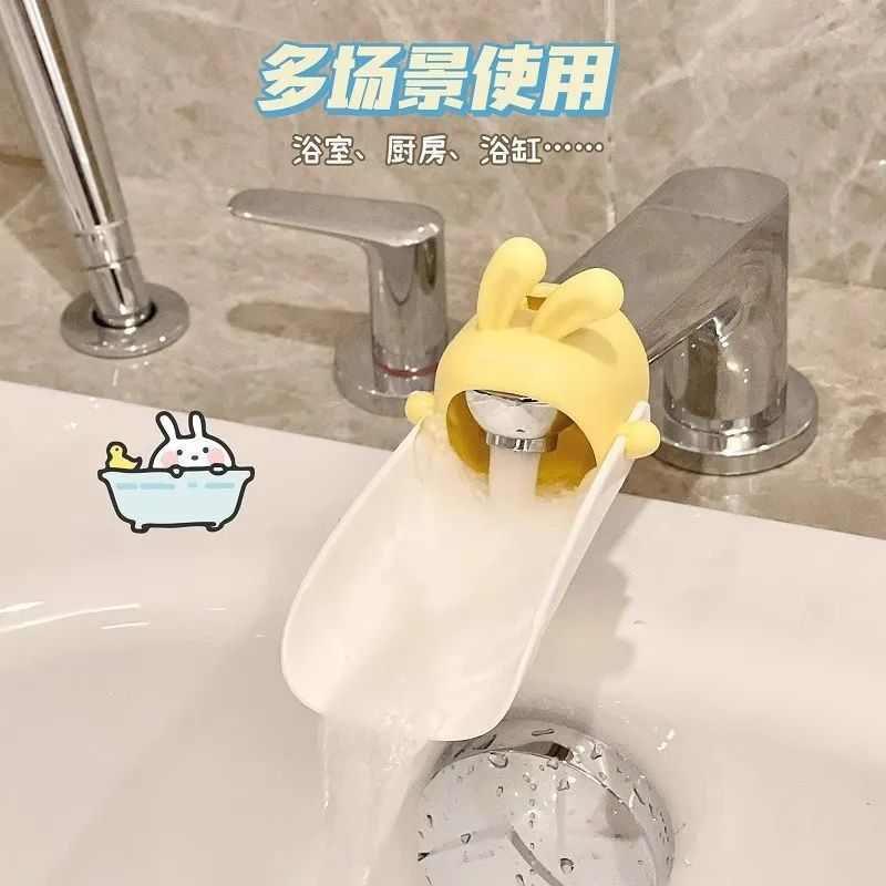 Cartoon faucet extender, silicone hygienic children's waterproof long rabbit