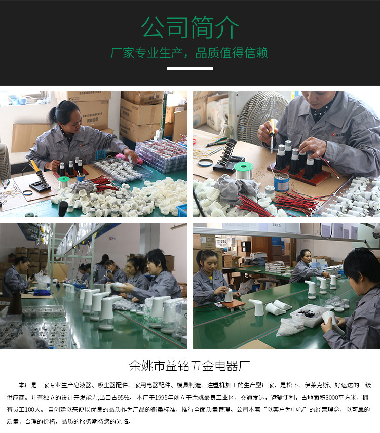 9626941940_726451356