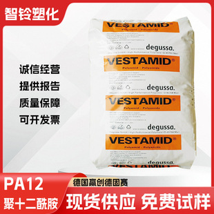 �ߏ���PA12 �A��L-GF50 ��ɫ������ �X݆ �S�� �Y������