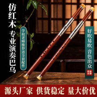 �S�����l�¼tľ�M�����I�͞�����G�{f�{���ˌW����ˤ���W���T