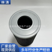 P171576^VVоIϡվҺ͞VVо