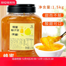 �ܻʹ��u�������Ӳ���u1.5kg�_�ˮ�����s������֭�̲�ꌣ��