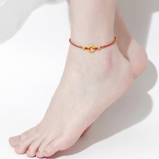999 Pure Gold Safety Buckle Gold Anklet for Women, Pure Gold, Zodiac Year Red Rope Anklet, Braided Ancient Transfer Bead Anklet
