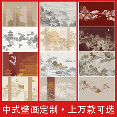 3d立体感浮雕新中式墙纸中国风客厅壁布硬包背景墙布酒店装修壁纸