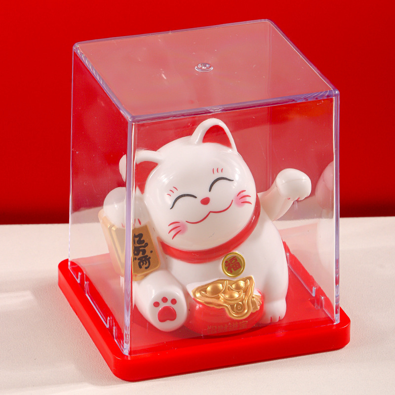 国境を越えた全国トレンドソーラー 2inch ミニ招き猫自動手振り縁起の良い家庭用車の中央制御装飾品ギフト|undefined