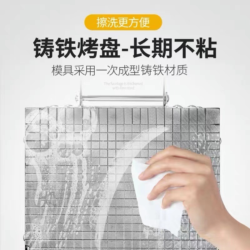 Calentamiento eléctrico croquete máquina de huevos de barraco de nuevo tipo comercial pequeño helado barril dulce helado piel de camarón pastel de huevos de rollo