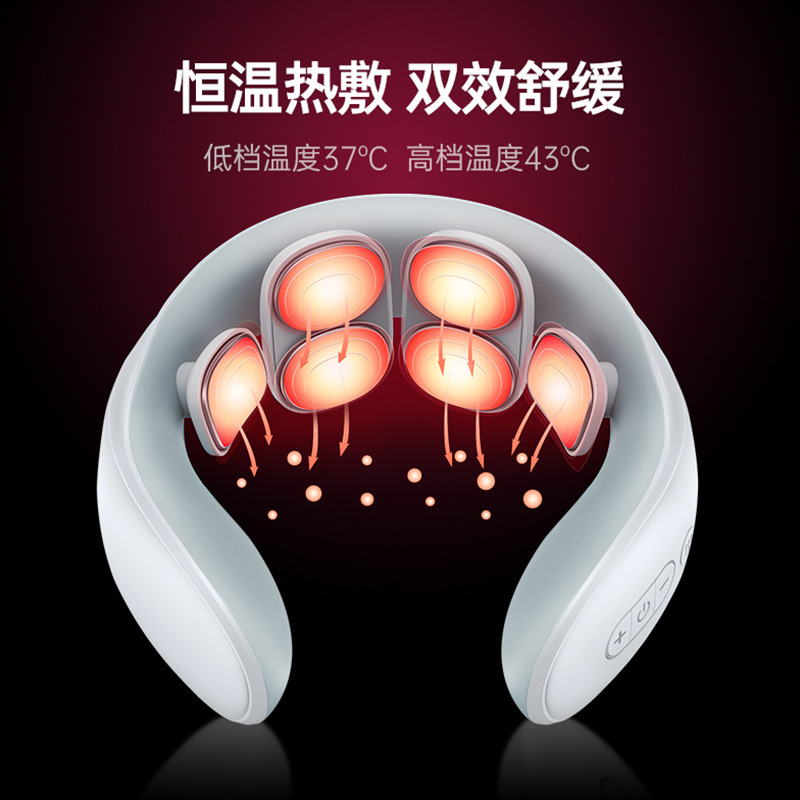首保護器充電頚椎マッサージ器電気治療理学療法器パルス加熱音声頚椎マッサージ器クロスボーダー|undefined
