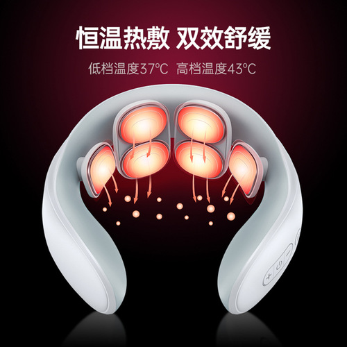Neck protector rechargeable cervical massage instrument electrotherapy physiotherapy instrument pulse heating voice cervical massager cross-border