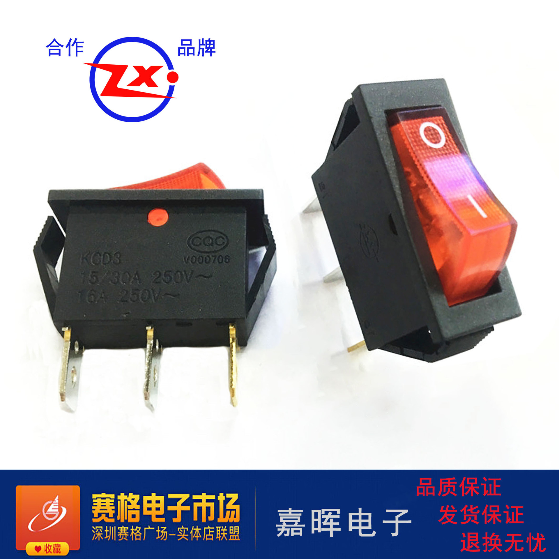 KCD3-102N