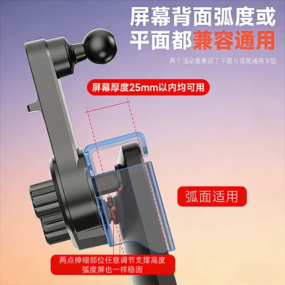 Car phone holder for Car Use, One-Touch Locking