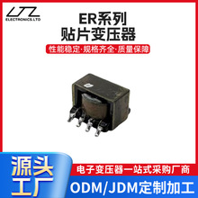 ����ER14.5ϵ���NƬ׃����ER11.5С�͞V����늸����wifiͨӍ���