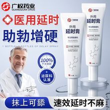 ӕrܛ಻ӲȤFtӡͳ־г