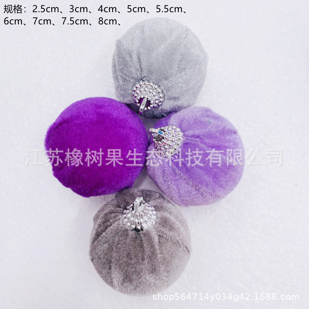 跨境新品 感恩节、圣诞节浅色绒布包球 商场节日装饰用品-阿里巴巴