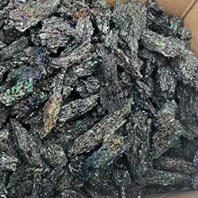 ��Ȼ�߲ʵV �߲�ʯ�[��̼����˱��쾰�b�ˮ���Vʯ��ˇƷ���l