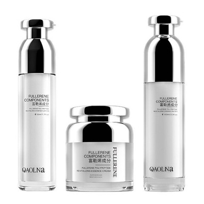 俏琳娜富勒烯护肤品套装补水保湿紧致抗邹抗初老美容院面部护理套
