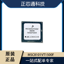 ԭװ FREESCALE��˼���� MSC8101VT1500F ��װBGA332 ͨ��оƬIC
