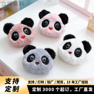 ����؈��ͨë�q�����żdiy���ñ�Ӈ������װl�A�����ż�o��