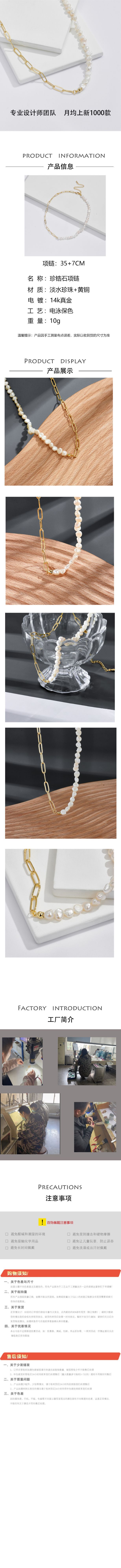 Fashion Geometric Copper Necklace 1 Piece