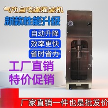 �ԇ�����������ޙC�b�O�䇊������F�ް�Ƥ���b�C����O���b��