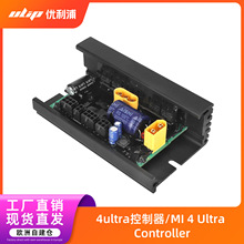 �m���4ultra늄ӻ���܇������4Ultra�����������·���������