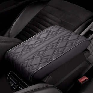 Car armrest box pad memory cotton pad universal anti-fouling car center armrest pillow protective cover lengthened and thickened