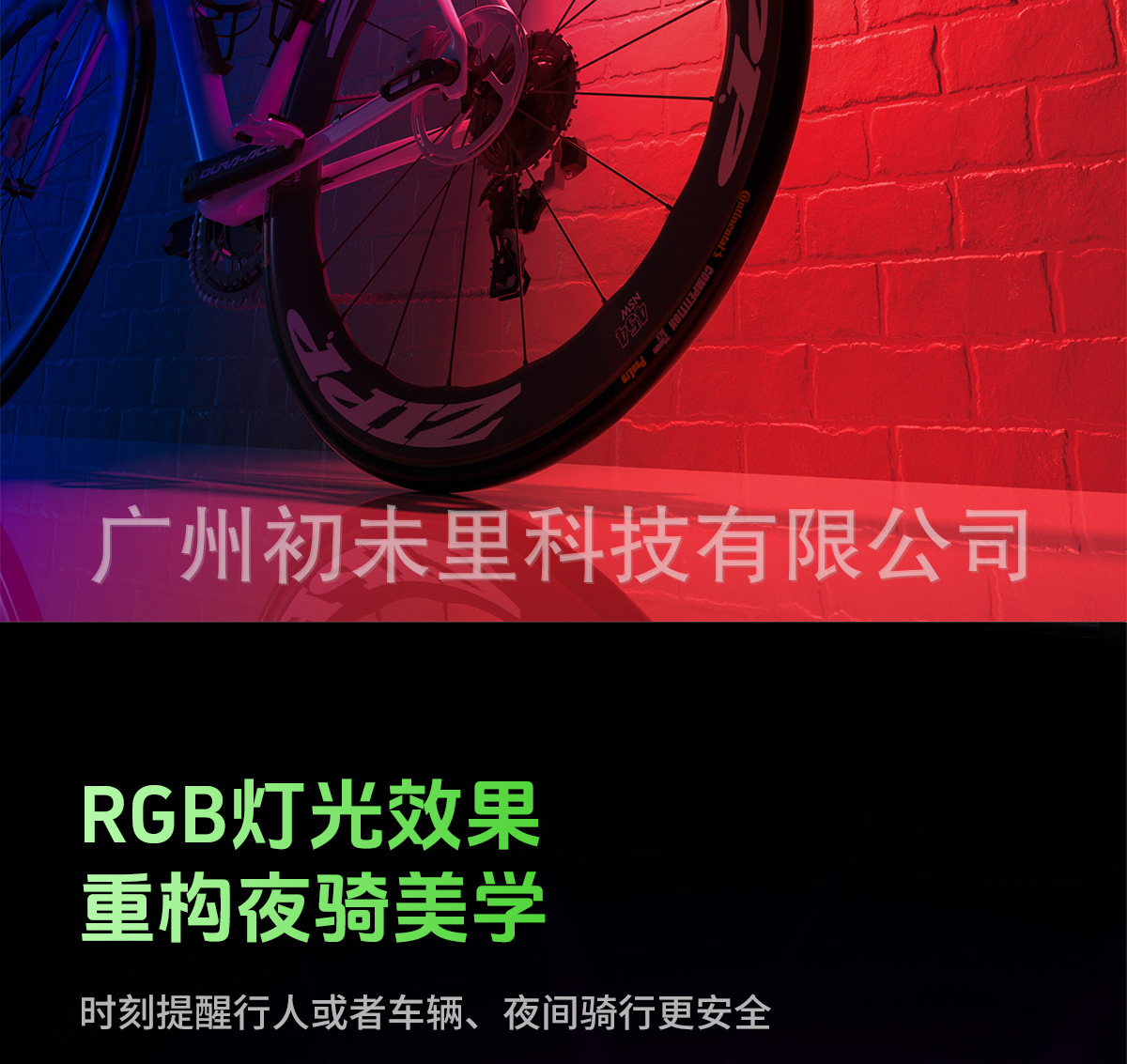 New Model of Pilot Lights for Cars, Electric Motorcycles, Wireless Remote Control Warning Lights, Lighting for Drones, Cruise Lights, Strobe Lights for Aircraft