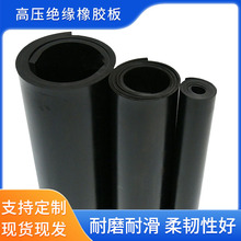 lɫ߉^z10kv䁵طĥz5mm^̺