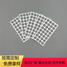 EVA���މ|���������ĥ�_�|��ճ���d�|Ƭ�p�汳�z�_�|�W����ĭ�|