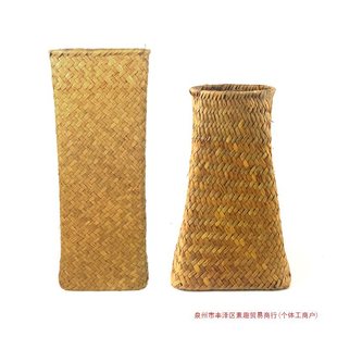 Retro Scandinavian Woven Vase Straw Woven Rattan Living Room Decoration Dried Flower Arrangement Flower Basket Small Vase Flower Pot Flower Utensil