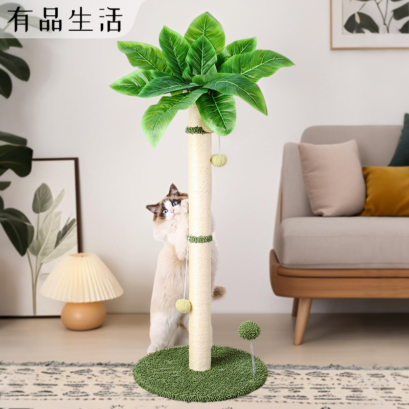 Árbol rascador para gatos con forma de cocotero, poste rascador de sisal, poste vertical para trepar, duradero, antideslizante, juguete grande para gatos, transfronterizo