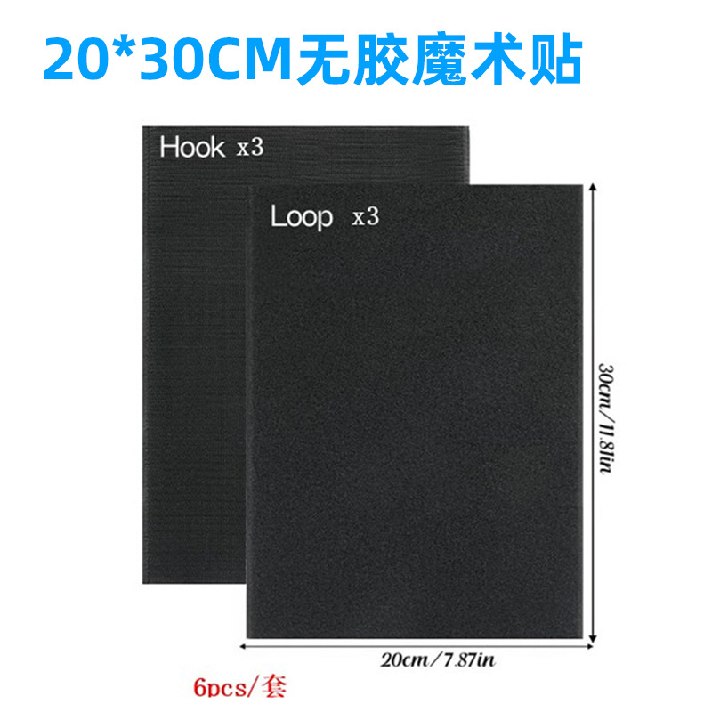 Fabricante directo de nylon Velcro adhesivo cinturón adhesivo madre fuerte pegado ropa de costura parche de correa deportiva