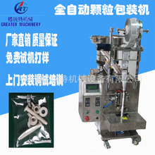 ݽzbC ӱPbC ܇ܷo̼bC