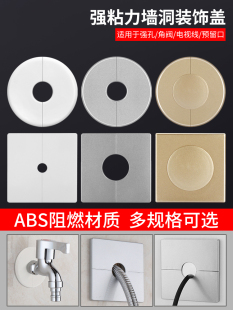 ���{�ڠ����b��w�����ڳ��wˮ�ܹܵ��ړ��N���w�a��늾��A�����w