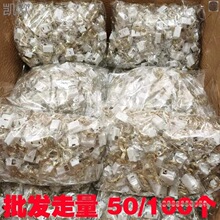 diy�ֹ����led�����Y�П��W�l��W�t�����b����決������l