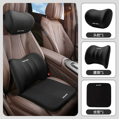 Car Lumbar Support Waist Protection Artifact Car Cushion Lumbar Support Headrest Backrest Breathable Lumbar Pillow Lumbar Support Driver Lumbar Support (Waist support) - mysterious-black-headrest