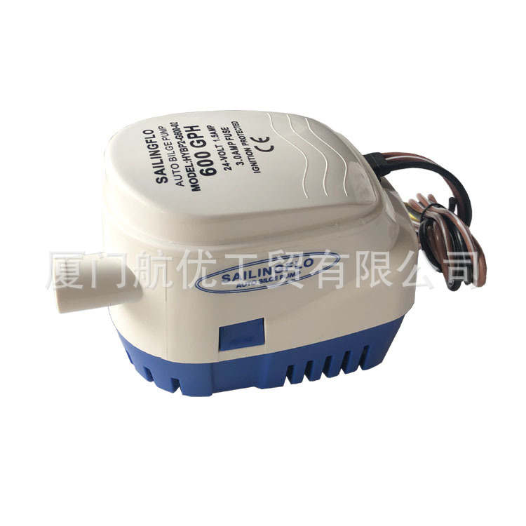 12v24v全自动舱底泵房车泵游艇泵自动泵直流潜水泵600GPH抽水泵叶