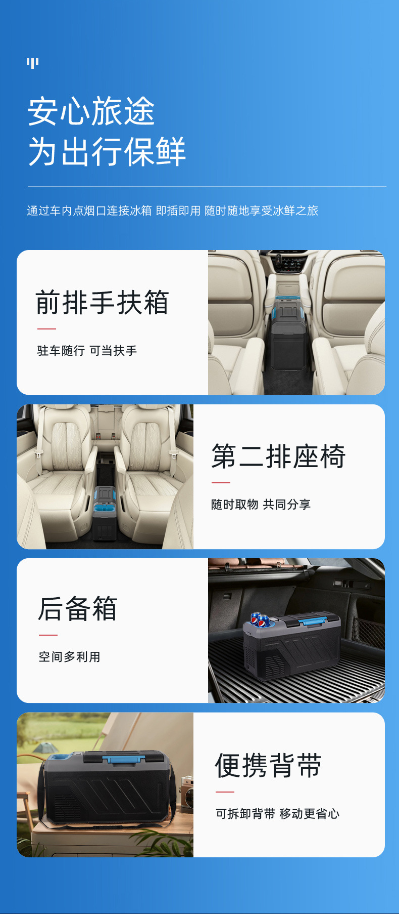 详情页-宁波艾斯伯格电器有限公司_10.jpg