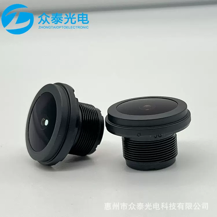 众泰光电1/2.9"倒车影像微型监控流媒体后拉车载摄像头镜头