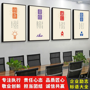 �F�����s�k�����b�����־���Z��˾�Fꠕ��h����I�Ļ����N�쮋